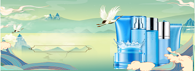 双十一美妆护肤清透纯天然背景