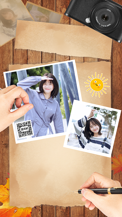 寄语贺卡摄影图手机海报背景