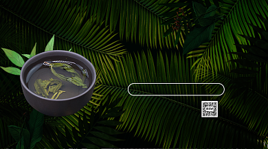 弘扬中国茶道宣传手机横版海报背景