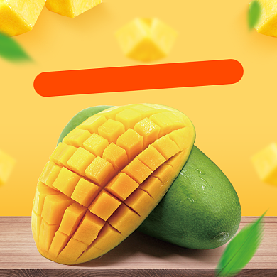 水果芒果主图直通车背景