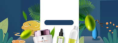 造物节淘宝电商美妆护肤banner图背景