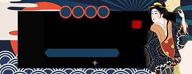 日料美团外卖店招图背景