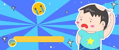 防脱发指南创意公众号首图背景