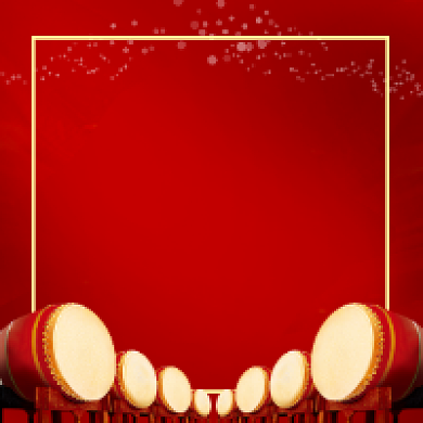 澳门回归纪念红色大气公众号次图背景