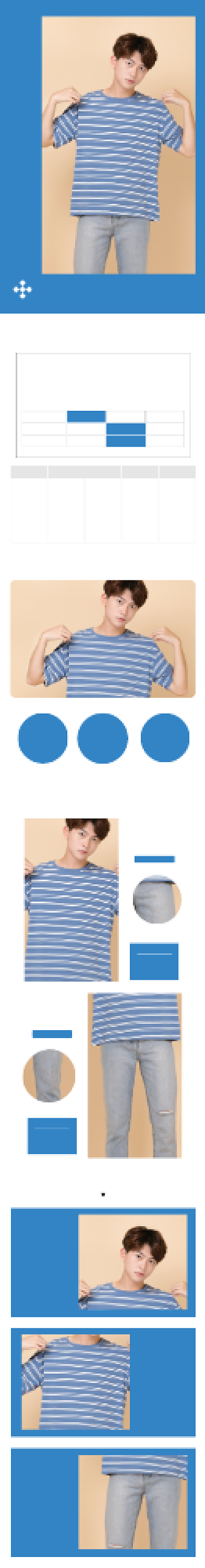 蓝色简约时尚短袖男装详情页背景