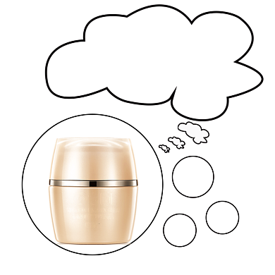 美妆护肤品眼霜主图直通车背景