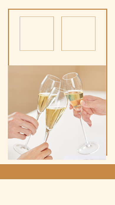 黄色简约团结一致文章配图背景