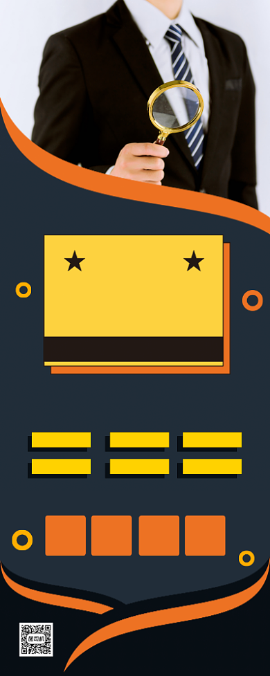 企业招聘人才宣传易拉宝背景