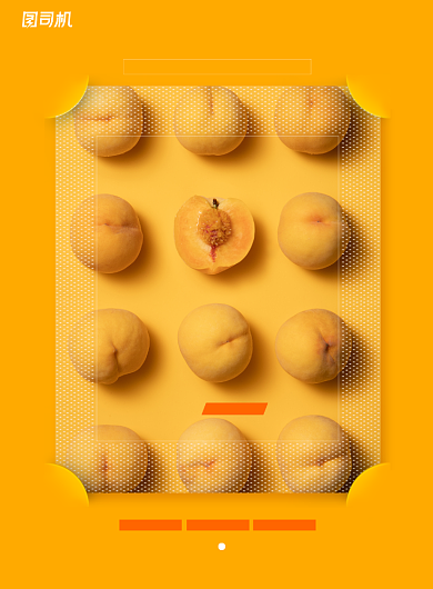 简约大气八月你好水果促销海报背景