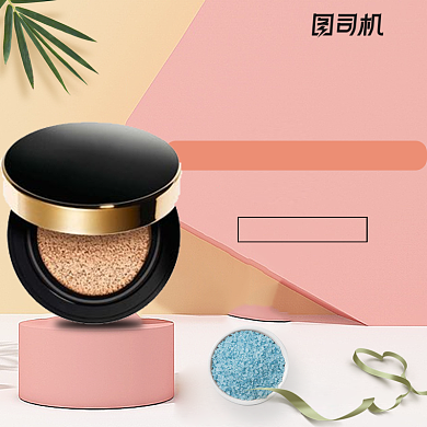 简约小清新粉底美妆护肤夏季主图背景