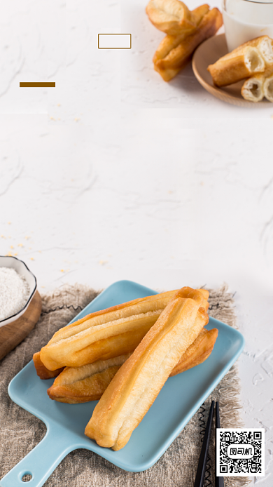 日签月签手机海报背景