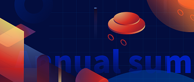 蓝色扁平年会流程公众号首图背景