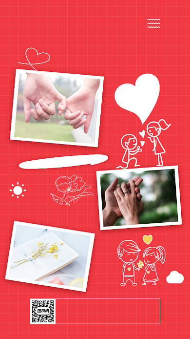 相册情侣记录清新手机海报背景