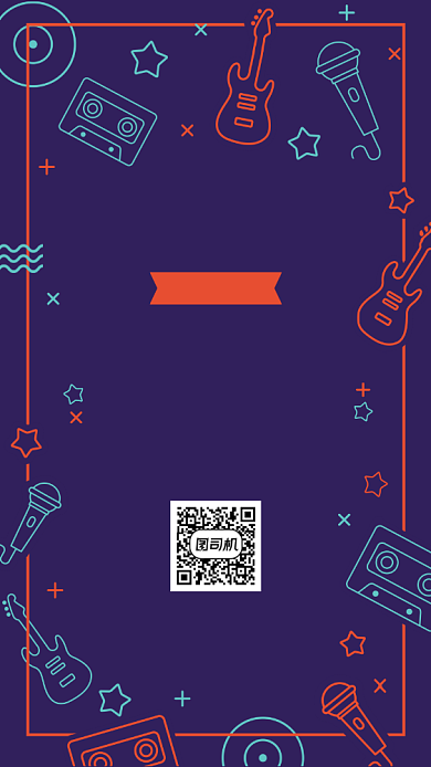 创意手绘艺术招生手机海报背景