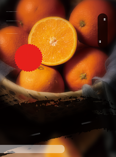 水果简约创意新鲜橙子鲜果促销海报背景