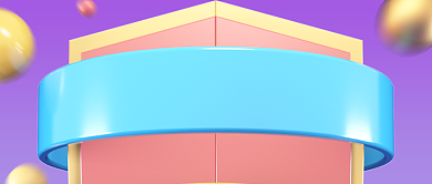 创意集市开张宣传公众号首图背景