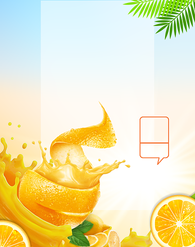 新鲜橙汁特惠上新海报背景