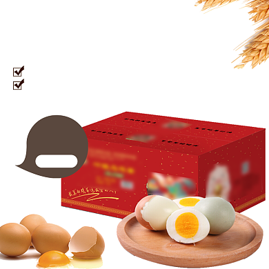农家土鸡蛋食品主图背景