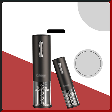 简约电动开瓶器起子电商主图背景