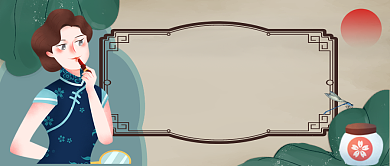 国潮当道中国风复古公众号首图背景