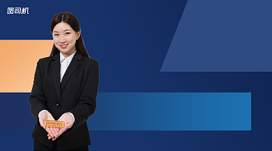 理财直播课程简约清新手机横图背景