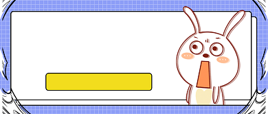 新闻热点热搜预订卡通创意首图背景