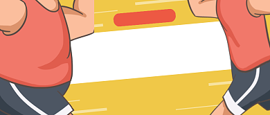 减脂塑形卡通公众号首图背景