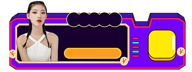 黑色星期五胶囊图直播入口背景