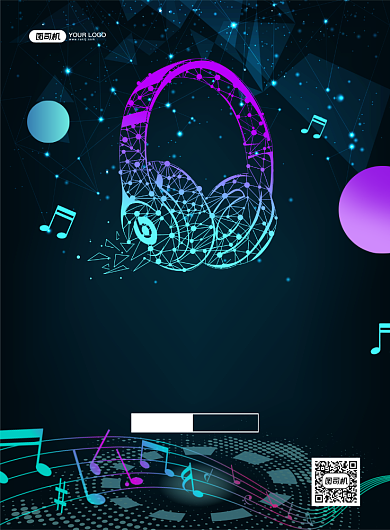 大气简约创意音乐节宣传海报背景