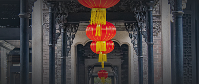 简约摄影小年节气灯笼公众号首图背景