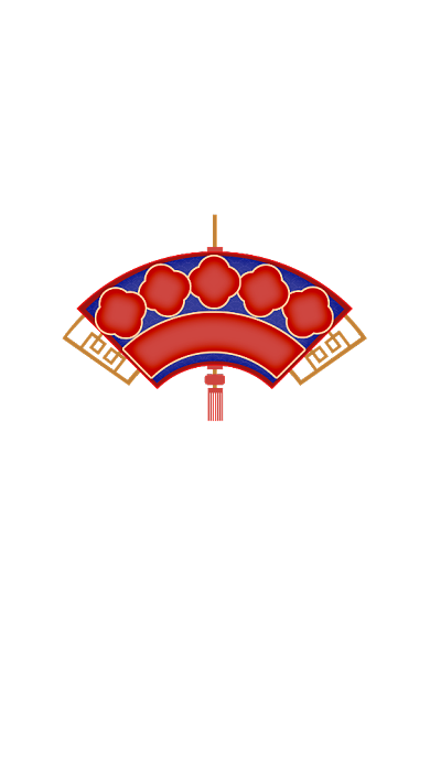 中国风春节不打烊年货节元宵节活动优惠券弹窗背景