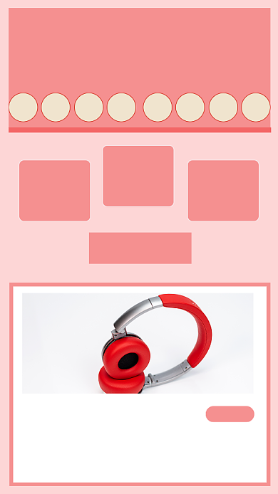 粉色简约双十一优惠购物文章配图背景