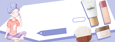 秋季护肤品换季上新电商淘宝banner背景