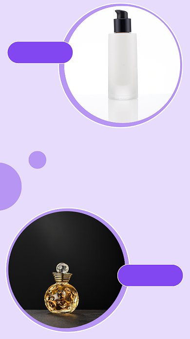 紫色简约好物推荐文章配图背景