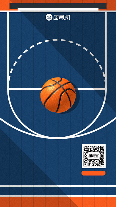 创意社团招新手机海报背景