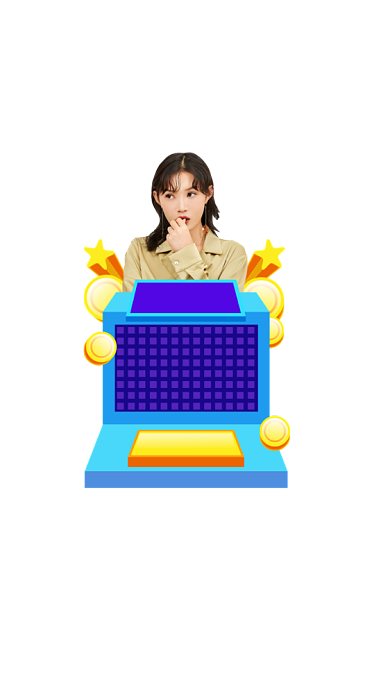 双十二狂欢活动弹窗广告背景