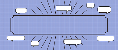 红色简约福利大派送微信公众号首图背景