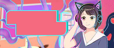 紫色插画招聘游戏主播公众号首图背景