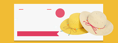 国庆出游帽子沙滩游泳促销banner背景