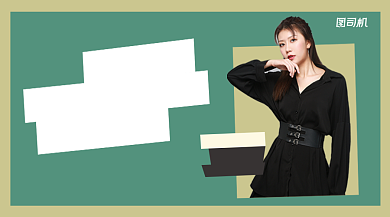 冬季上新简约清新广告banner背景