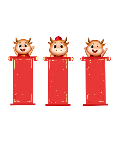 牛年创意红色手持拍照KT板背景