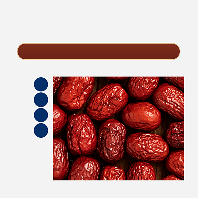和田特产香甜爽口红枣主图背景