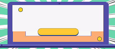 年底跳槽季卡通几何公众号首图背景