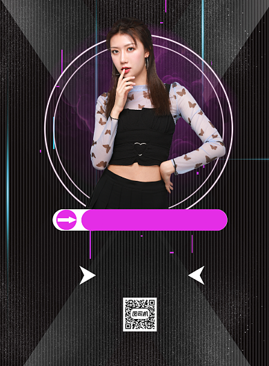 招聘主播黑色印刷海报背景