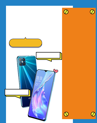 数码家电狂欢大促海报背景