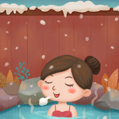 冬日温泉简约插画公众号次图背景