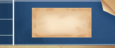 七夕创意单身狗公众号首图背景