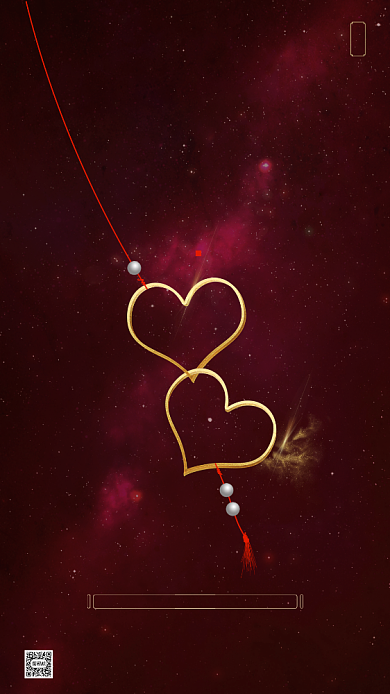 房地产传统七夕节手机海报背景