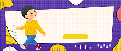 紫色孟菲斯走路减肥技巧公众号首图背景