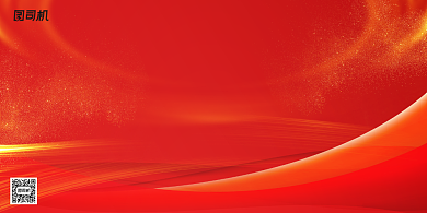 红色创意2020毕业典礼展板背景